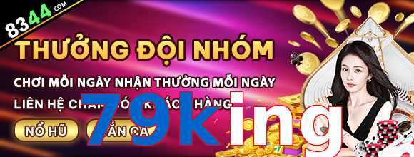 79king