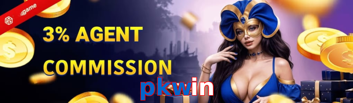 Pkwin