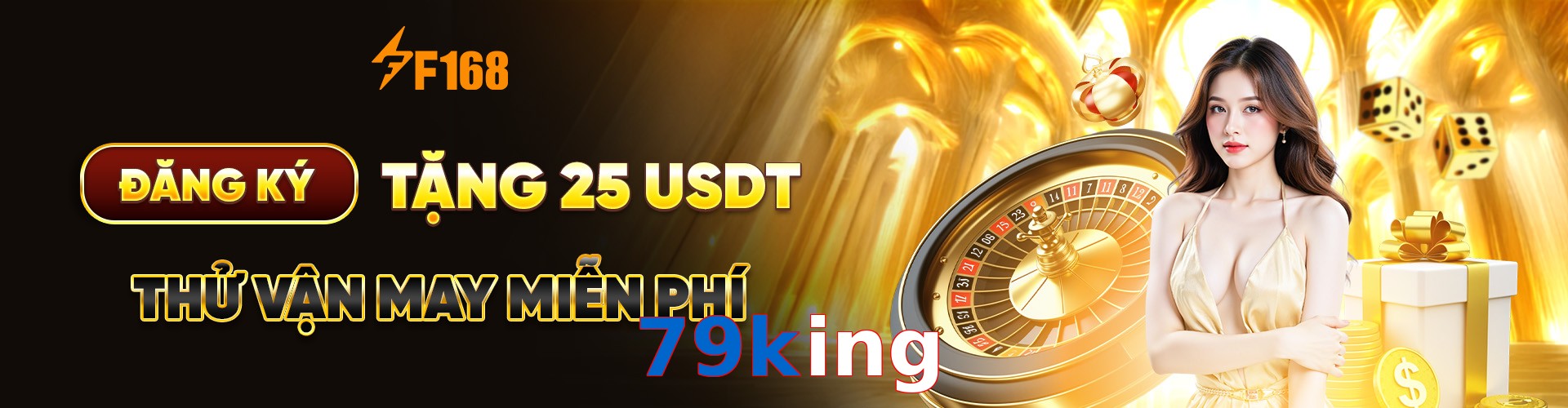 79king