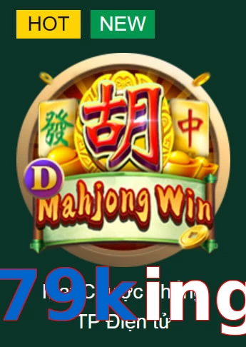 79king